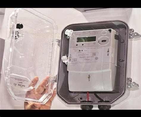 smart prepaid meter bihar.